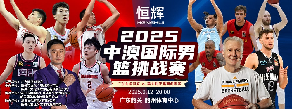 品类banner-999x375-2.jpg